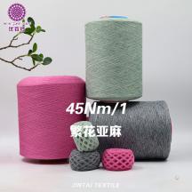 45NM/1 繁花亞麻