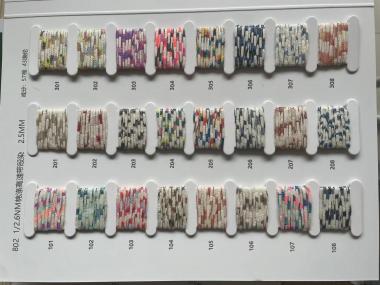 802 棉滌高速帶段染2.5MM