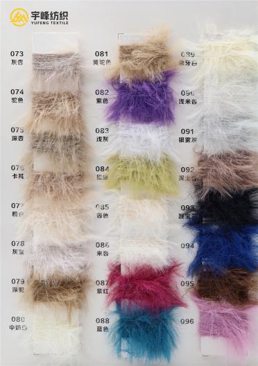 851 高品質(zhì)5公分仿貂 5公分貂毛
