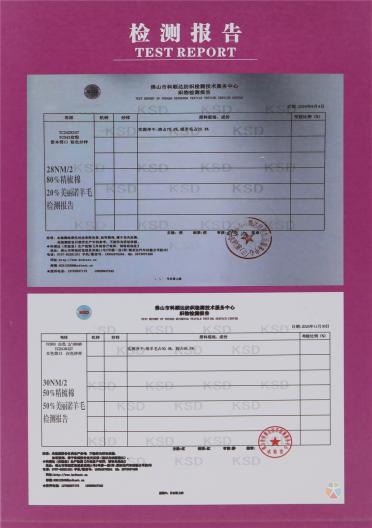30NM/2 50%精梳棉 50%美麗諾羊毛