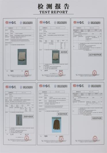 雙發(fā)熱8羊毛