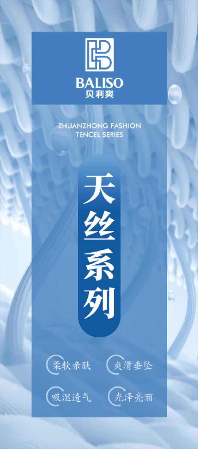 廣告名稱