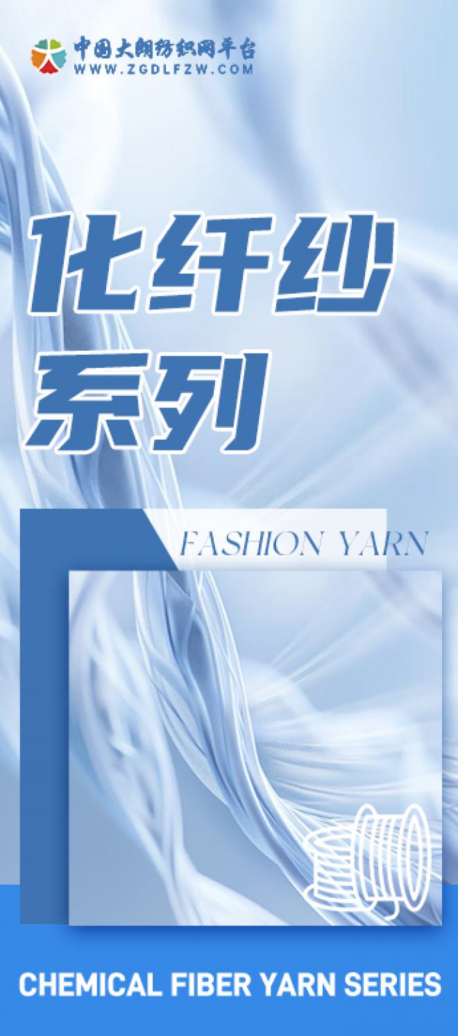 廣告名稱