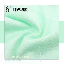 60/2 33羊毛混紡紗
