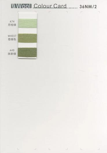 2/36支100%全羊毛