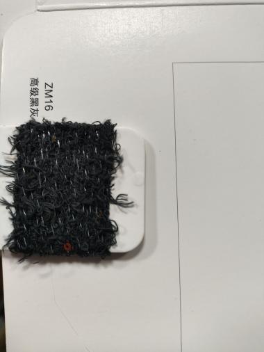 棉絨珠片