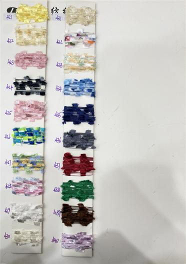 小刷子 牙刷紗