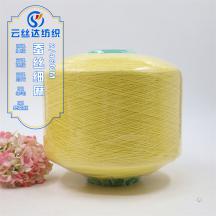 2/46NM 蠶絲細麻