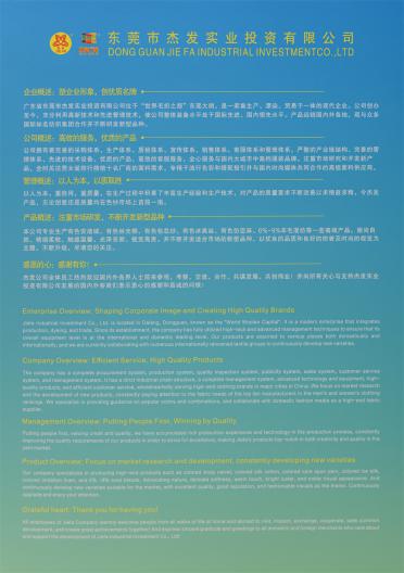45/2 6羊毛親膚絨