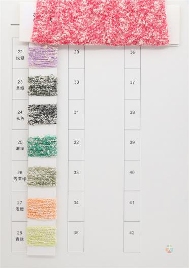 1/4.2NM 清風(fēng)