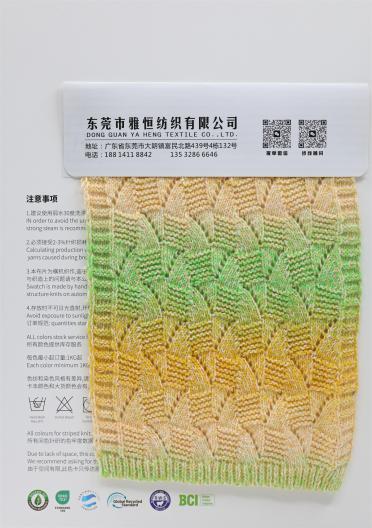 2/12NM 花瓣