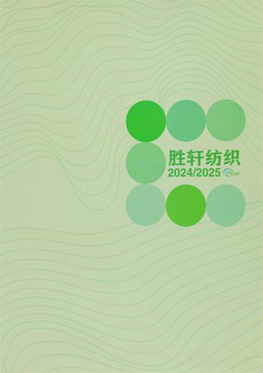 1/8.2NM 再生彩點(diǎn)馬海毛