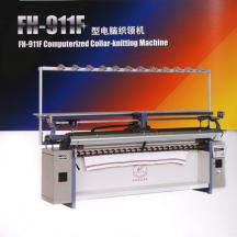 FH-911F型電腦織領(lǐng)機