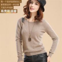 春季新款羊絨衫女修身純色短款圓領(lǐng)套頭毛衣