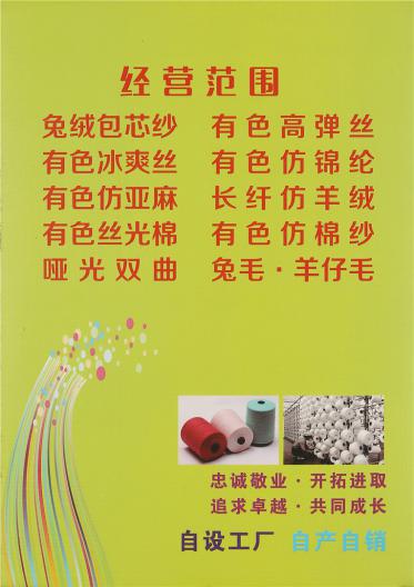啞光雙曲