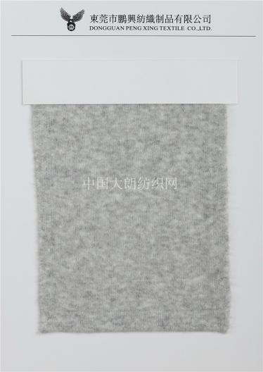 1/15NM彈力親膚絨