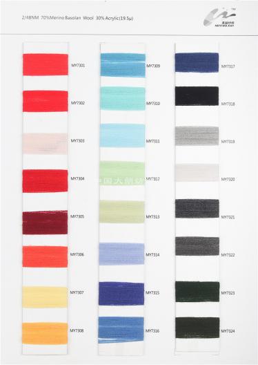 2/48NM 70%Merino Basolan Wool 30%Acrylic