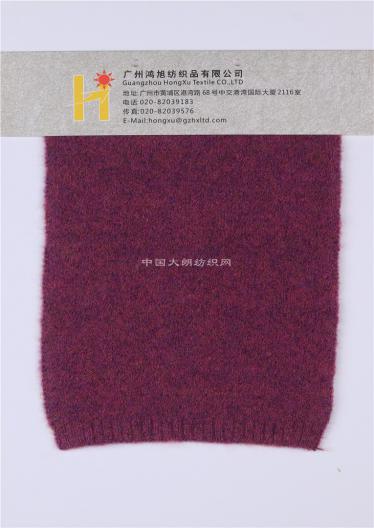 1/20NM 10%浣熊絨 24%羊毛 28%尼龍 30%滌綸 8%拉架