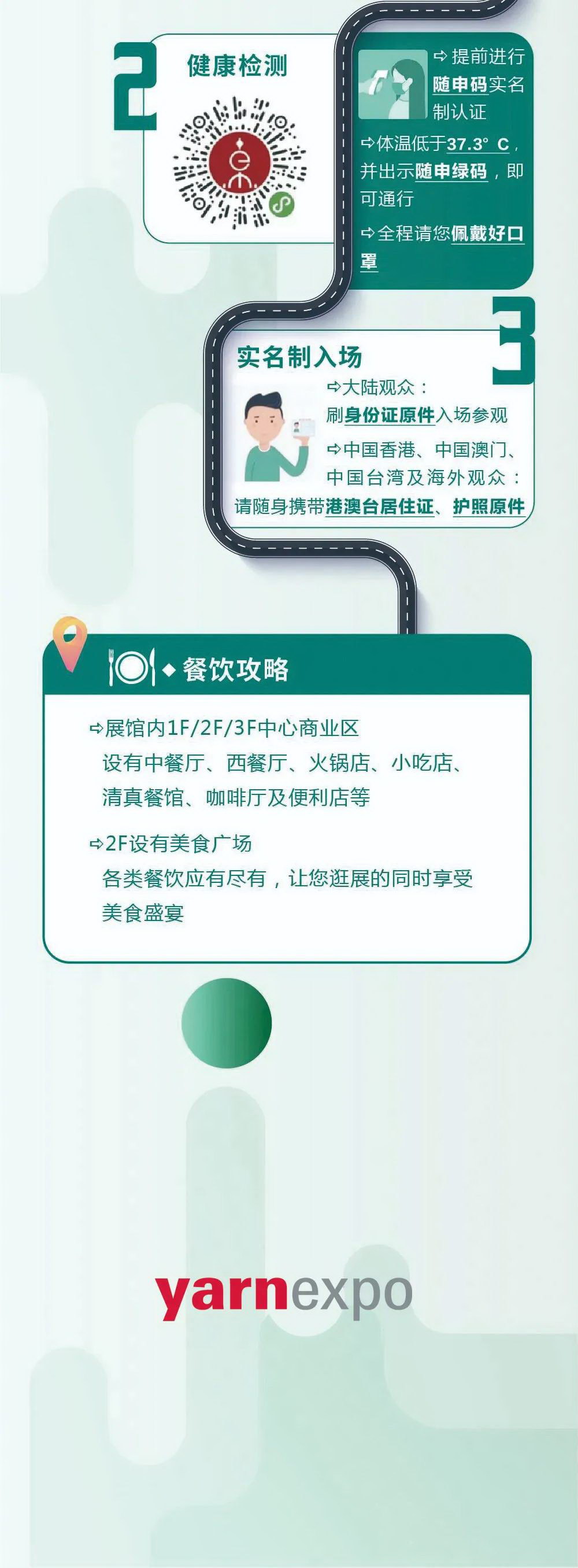 http://dldltg.com/upload/202103160943083192.jpg
