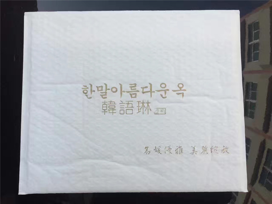 http://dldltg.com/upload/202105201126326800.jpg