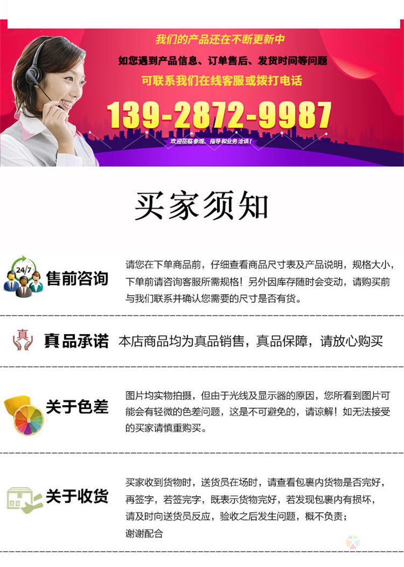 http://dldltg.com/upload/202109171001687250.jpg