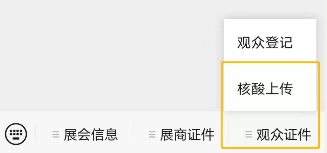 http://dldltg.com/upload/202110060938655972.jpg