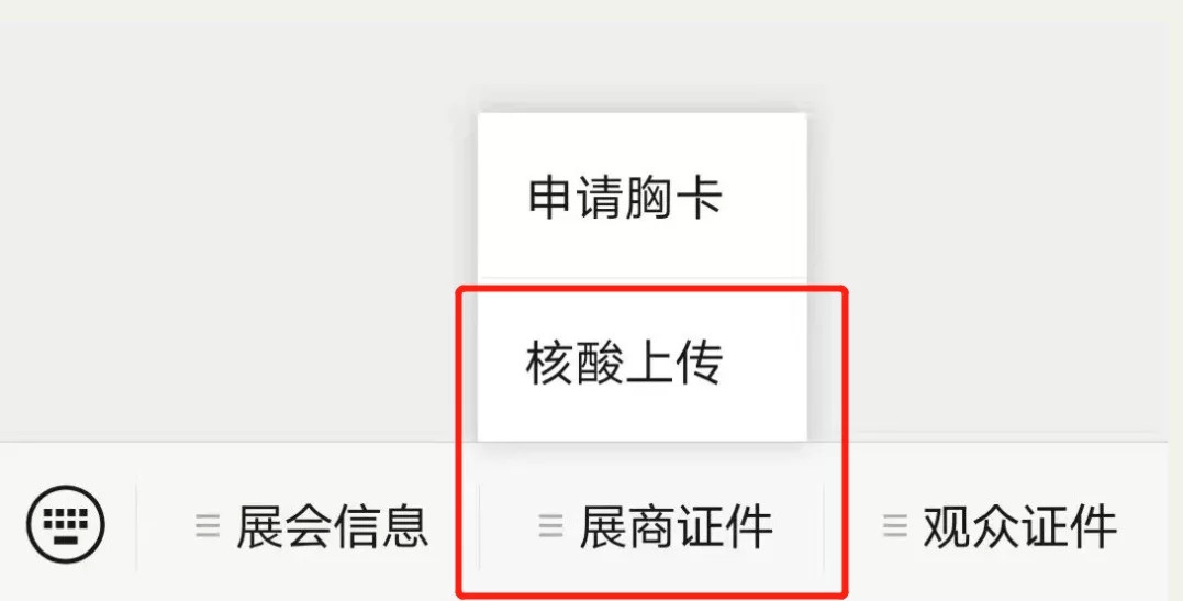 http://dldltg.com/upload/202110060938841253.jpg