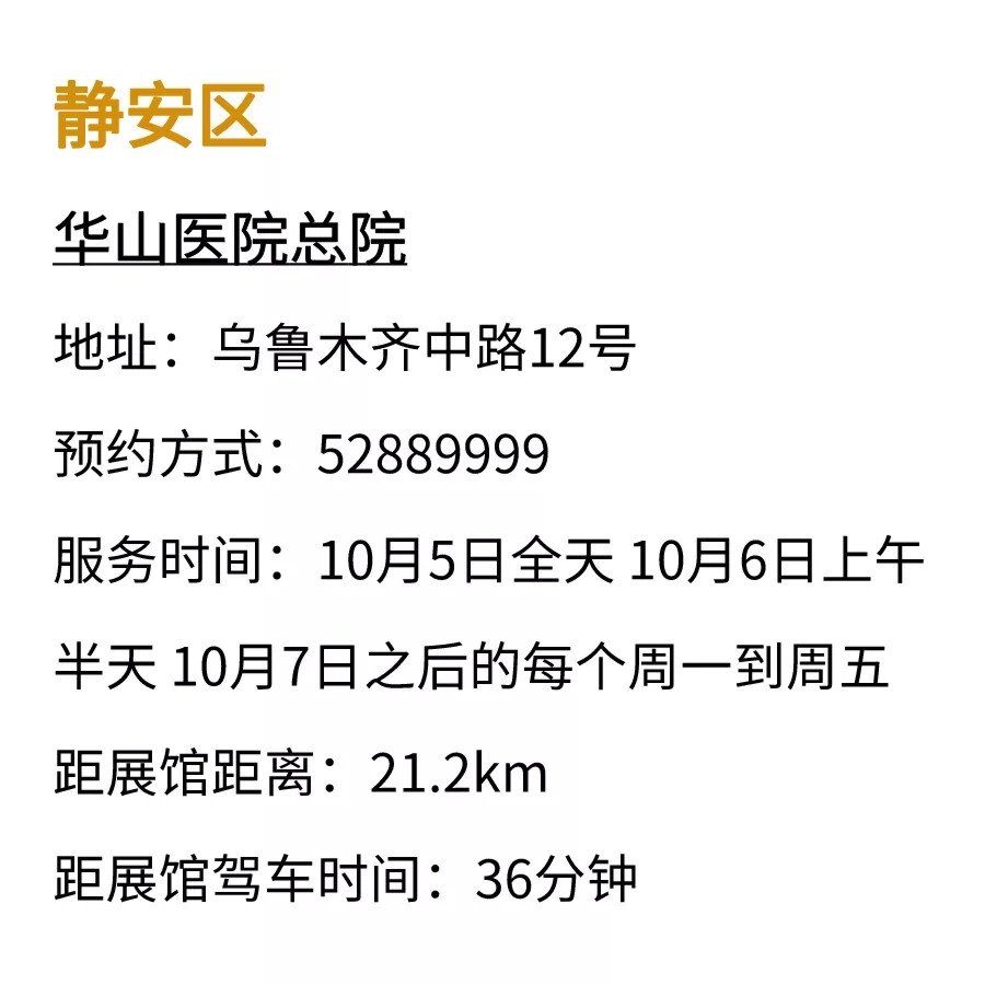 http://dldltg.com/upload/202110060940779992.jpg