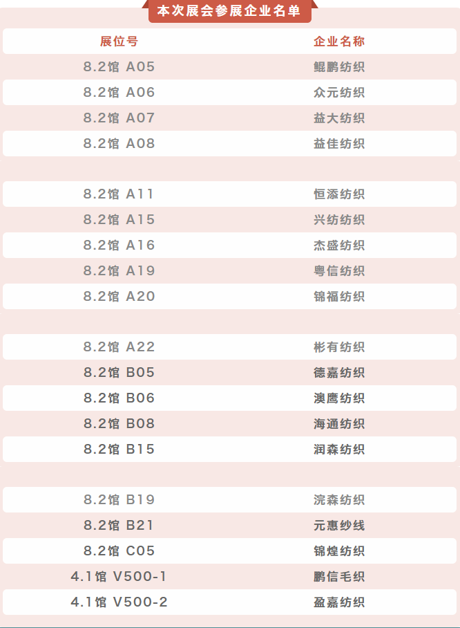 http://dldltg.com/upload/202110110927184607.png