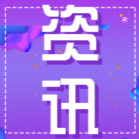 江蘇、浙江、天津等地電費漲價通知單來襲！織造企業(yè)不僅成本加大，庫存又開始壓不住了！