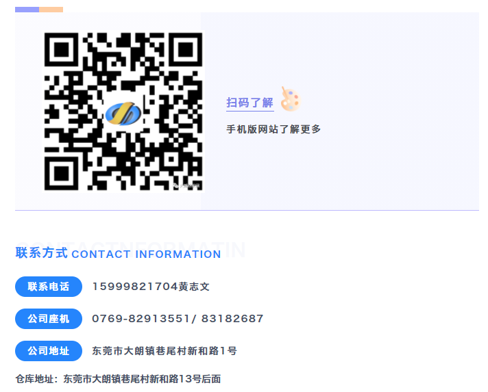 http://dldltg.com/upload/202204091103841597.png