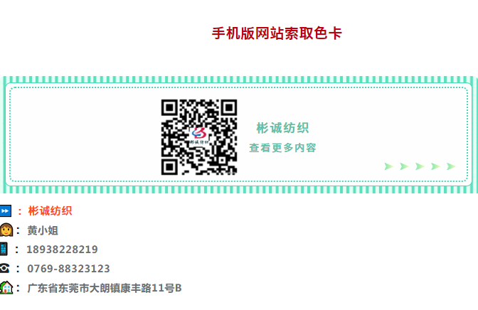 http://dldltg.com/upload/202204091133691958.png