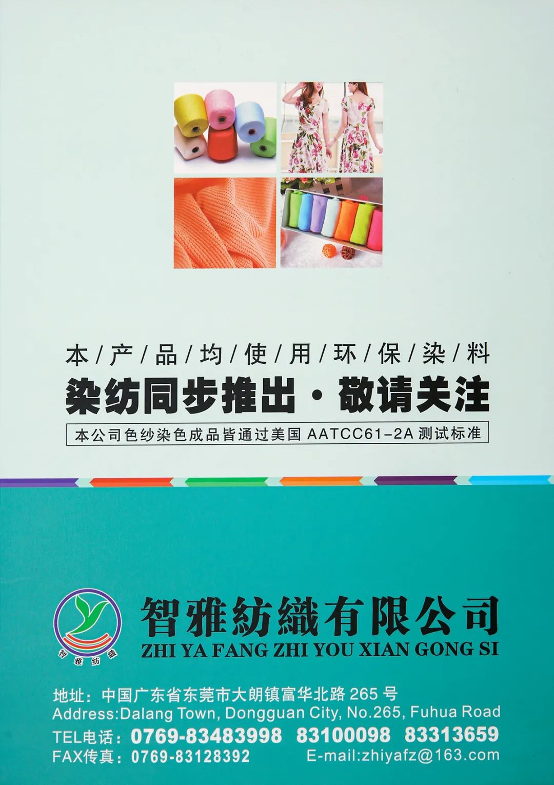 http://dldltg.com/upload/202204131013628316.jpg