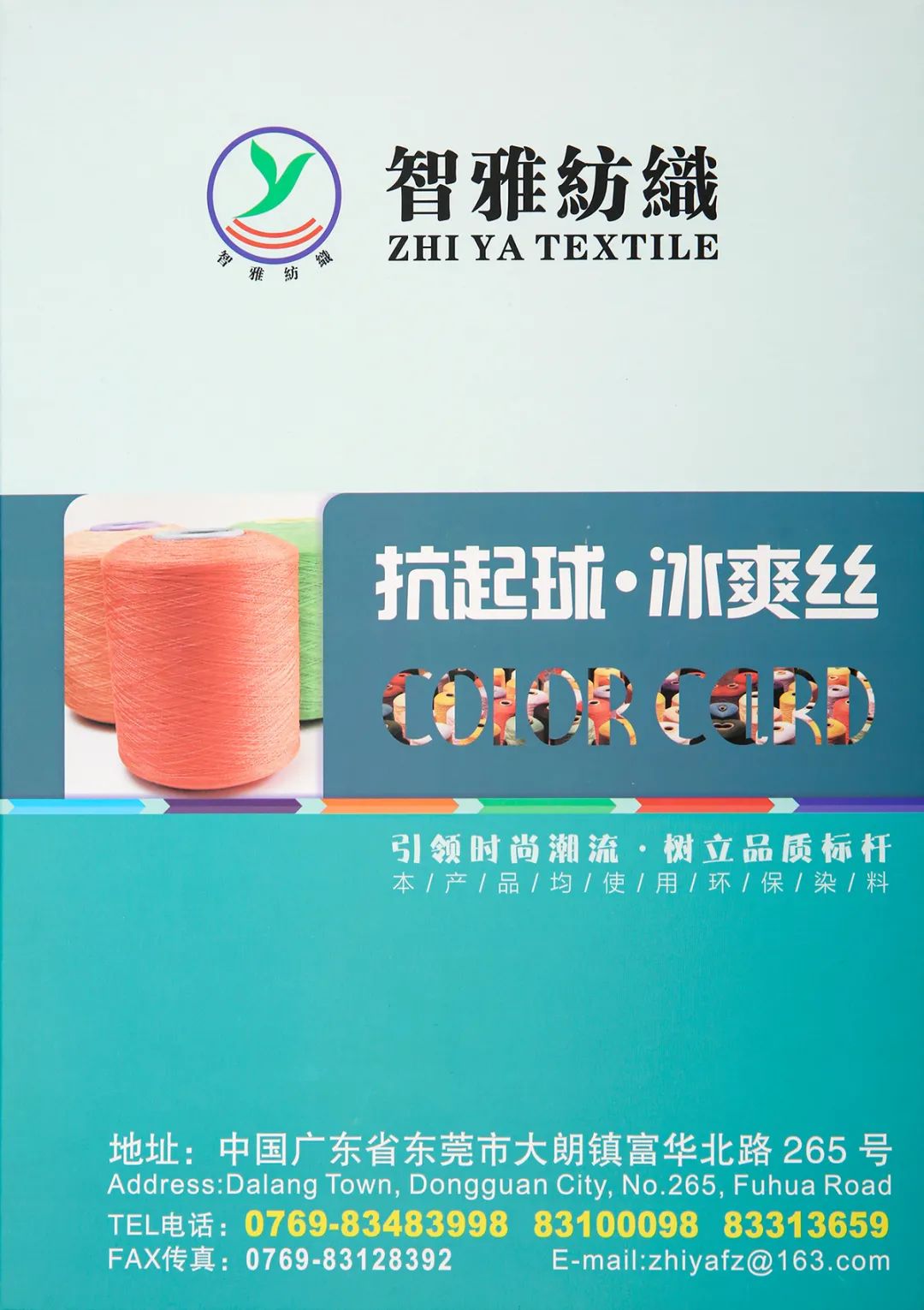 http://dldltg.com/upload/202204131013882709.jpg