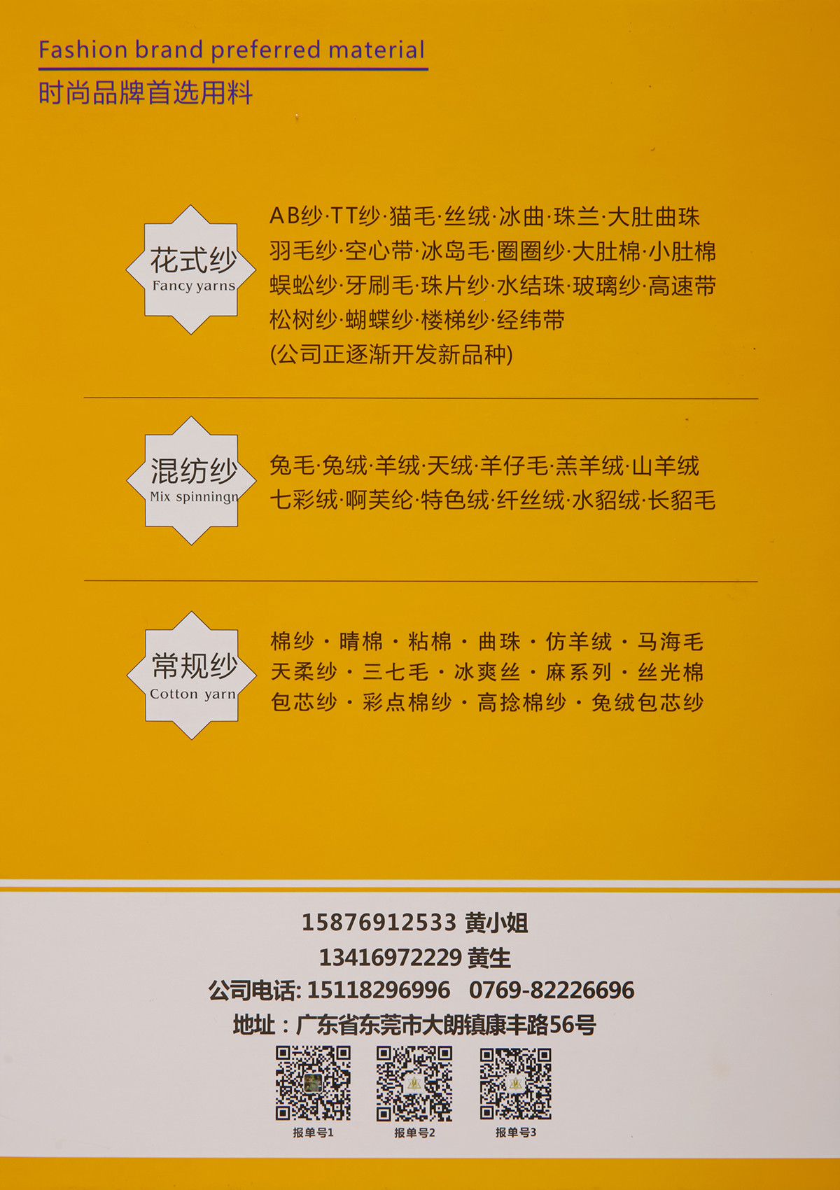 http://dldltg.com/upload/202204201044987327.jpg