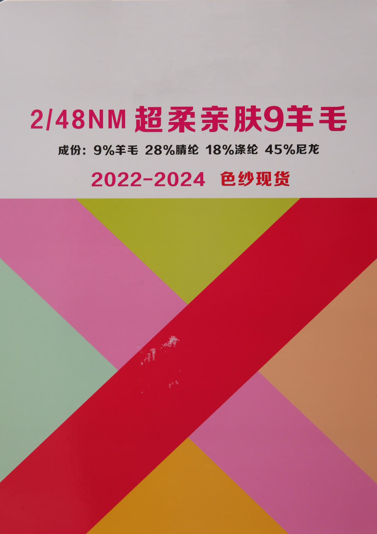 http://dldltg.com/upload/202204251054963091.jpg