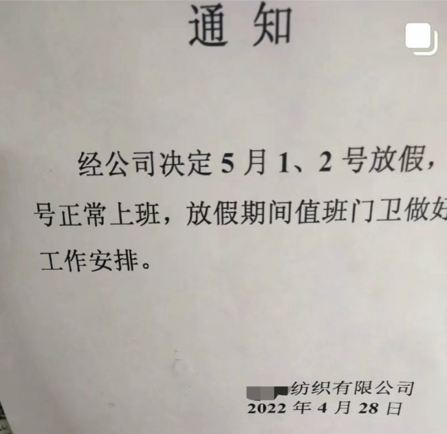 http://dldltg.com/upload/202205050945464258.png