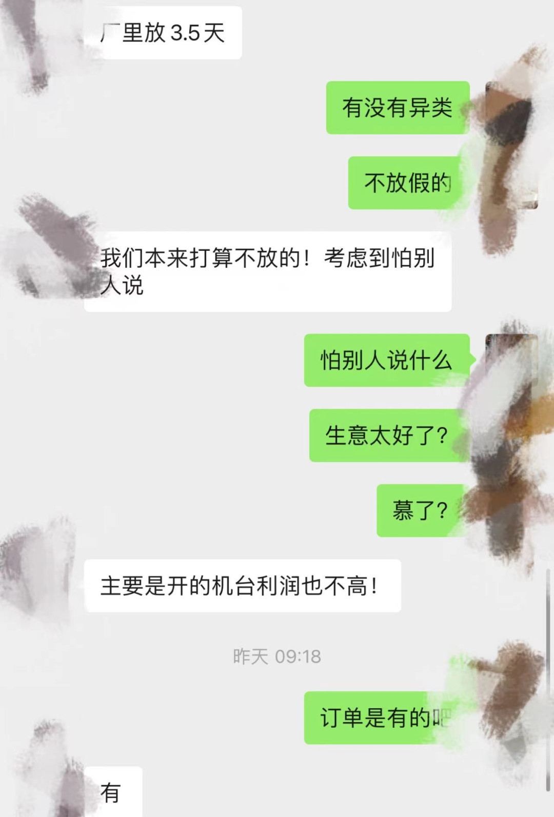 http://dldltg.com/upload/202205050945609021.png