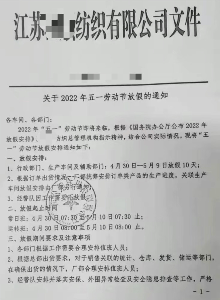 http://dldltg.com/upload/202205050945891854.png