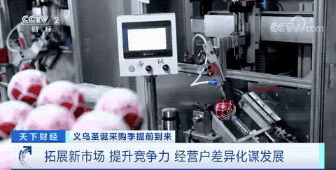 http://dldltg.com/upload/202205250943209682.gif
