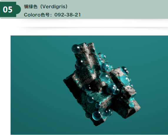 http://dldltg.com/upload/202206090940019972.png