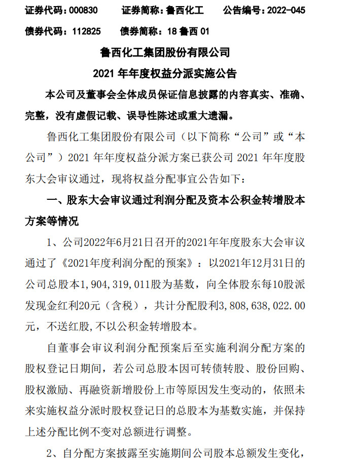 http://dldltg.com/upload/202207181008169771.png