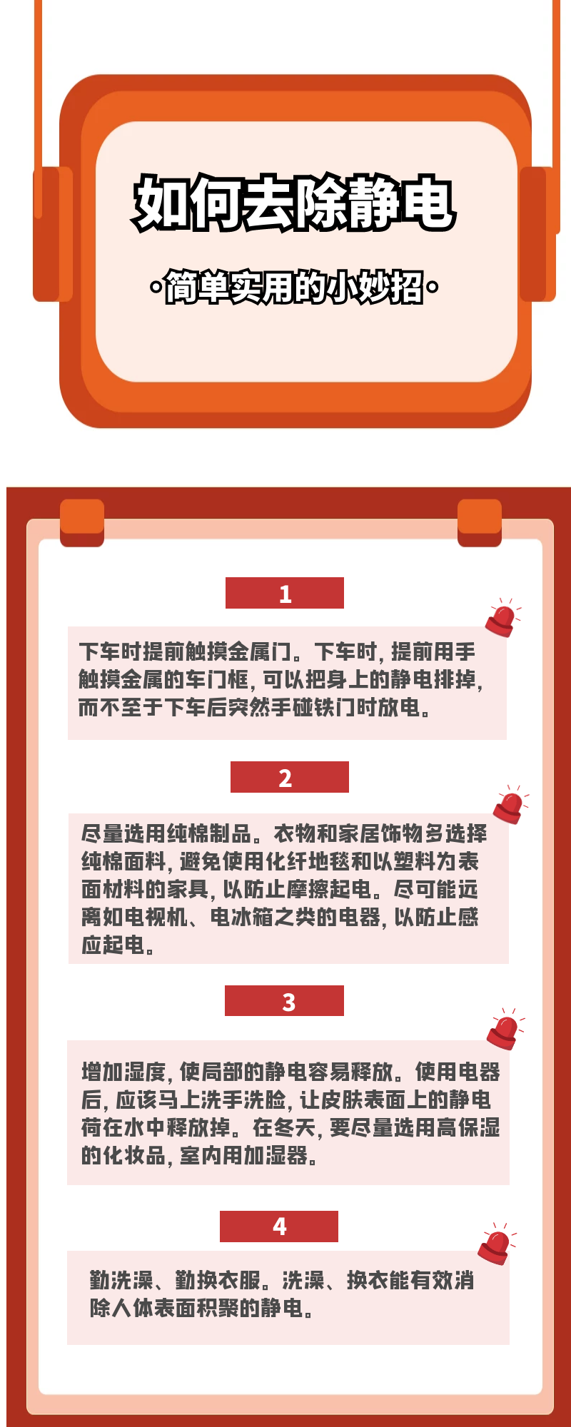 http://dldltg.com/upload/202210291016921344.png