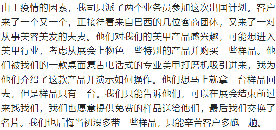 http://dldltg.com/upload/202212121022985913.png
