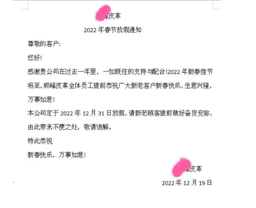 http://dldltg.com/upload/202212240948387487.png