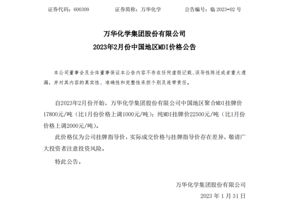 http://dldltg.com/upload/202302061028937189.png